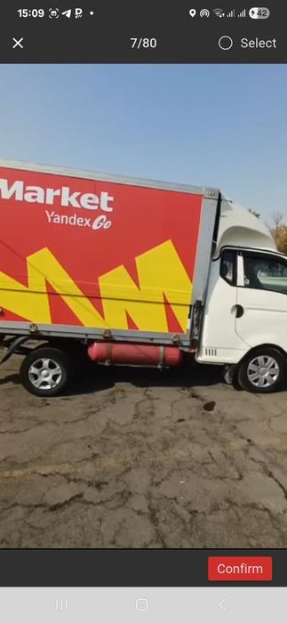 Хундай портер 2008 й