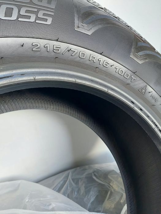Шины  Cordiant 215/70/16