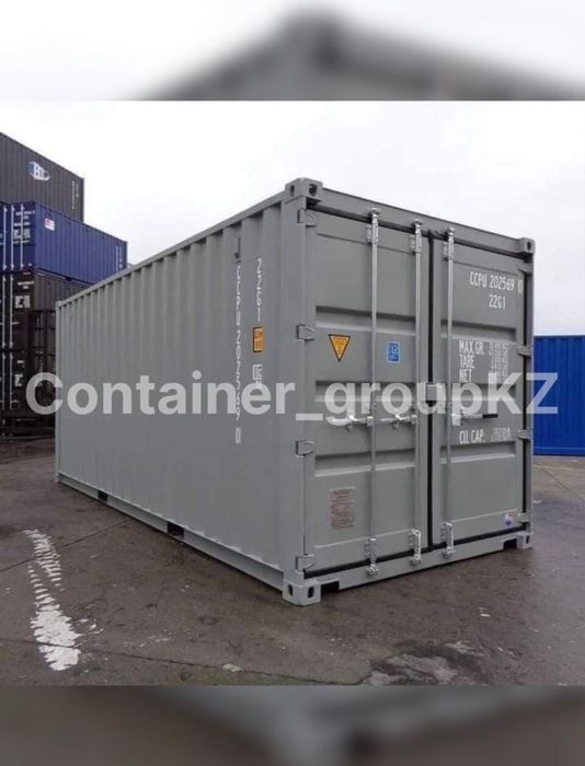 Утепленный контейнер