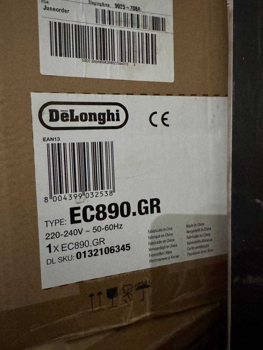 Кофеварка De’Longhi EC890.GR Dedica Duo