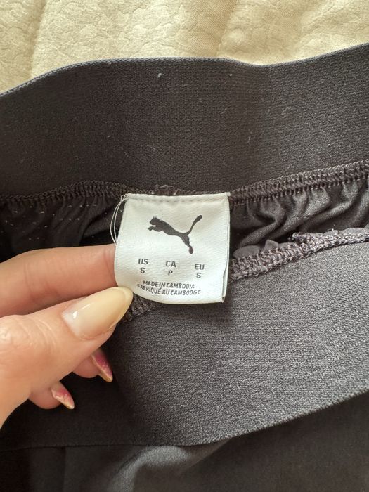 Puma къси мъжки панталони кащи шорти