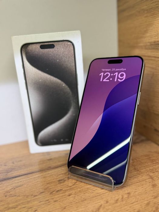 Apple Iphone 15 PRO MAX