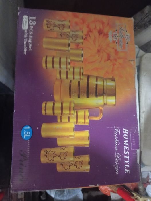 Золотистый сервис