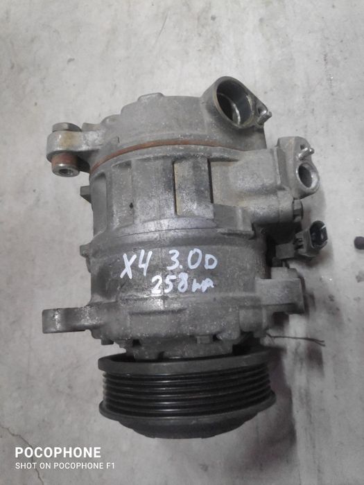 Компресор за климатик Бмв Х4 Ф26 / Bmw x4 F26