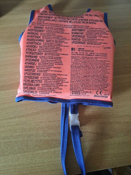 Детска спасителна жилетка