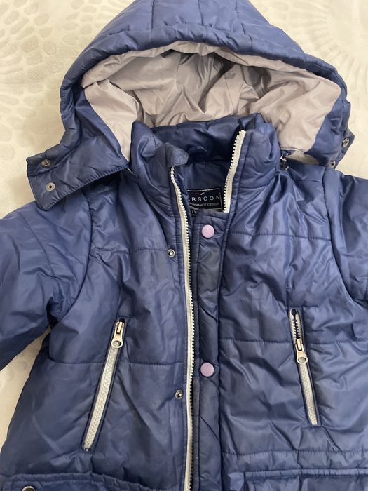 Зимняя куртка для мальчика