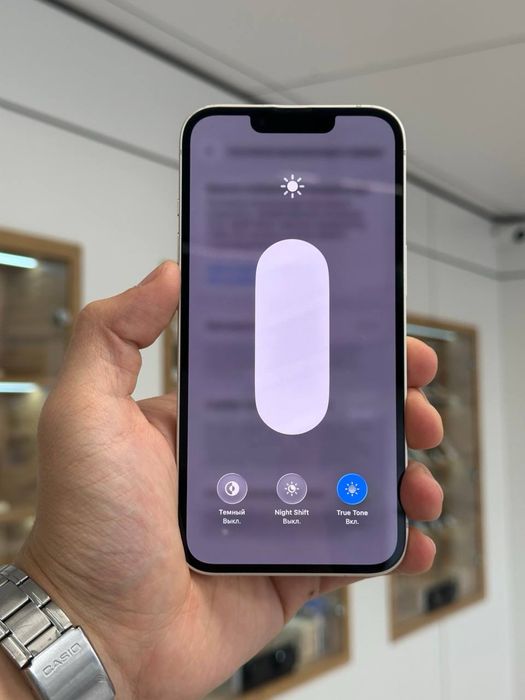 iPhone 13 | 128 GB
