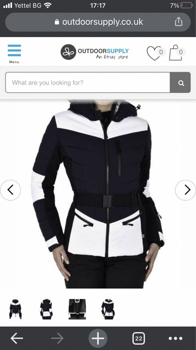 Ски яке Napapirji размер XS