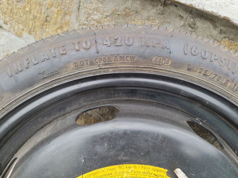 Резервна гума за WV патерица