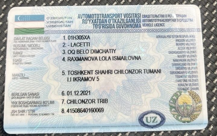 Продается автомобил жентра
