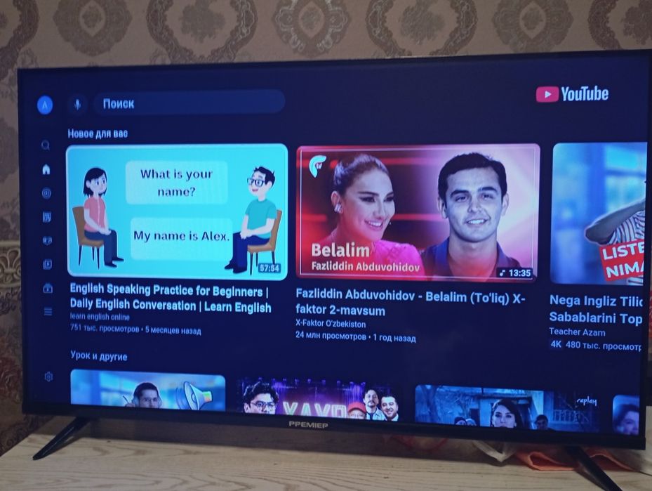 Premier  LED TV 43PRM600S smart