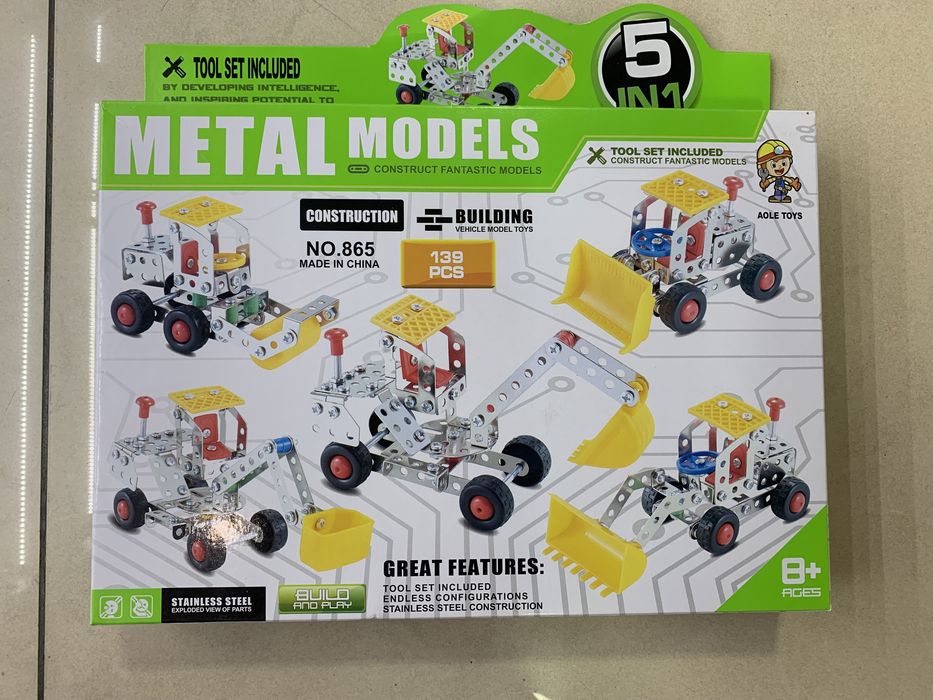 Металлический конструктор