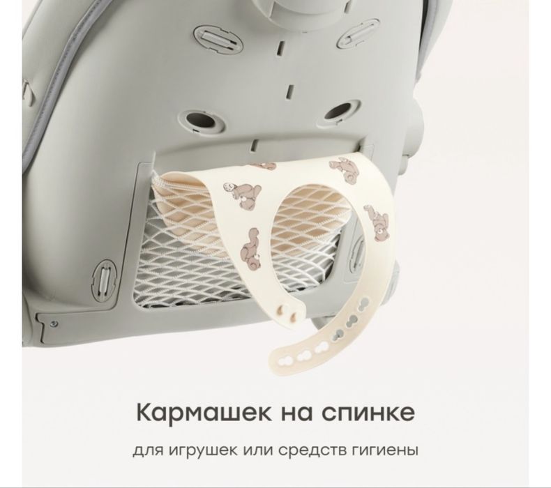 Продам столик  для кормления