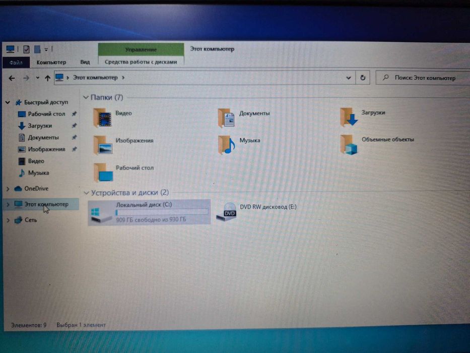 Ноутбук Asus X555L