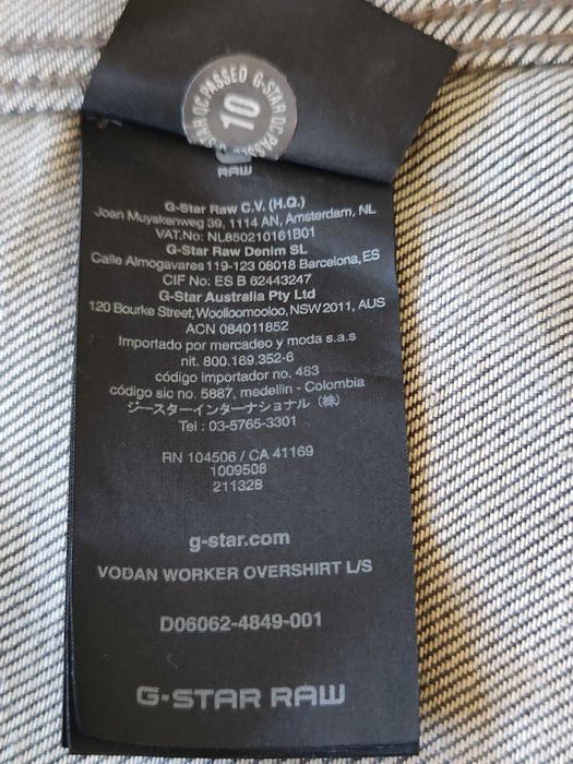 Мъжко яке  G - STAR RAW, 100% памук, размер М