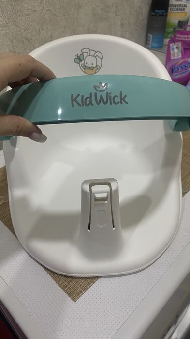 Сиденье для купания