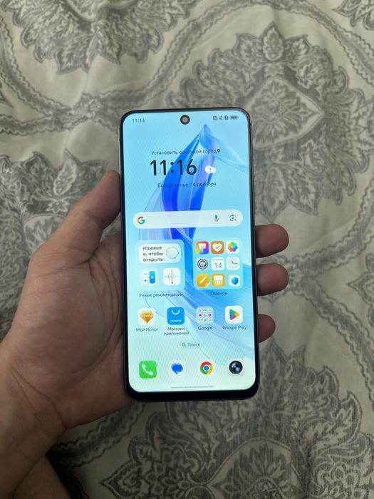Honor 90lait 13/256gb