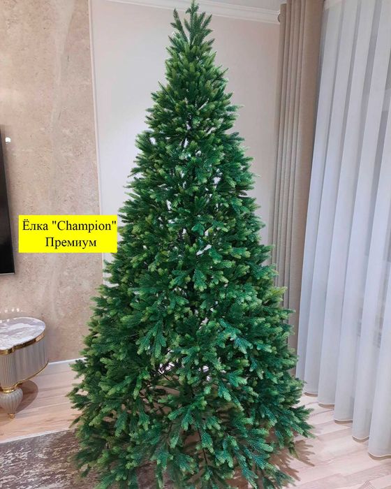 Новогодние ёлки PREMIUM класса Доставка Бесплатно купить