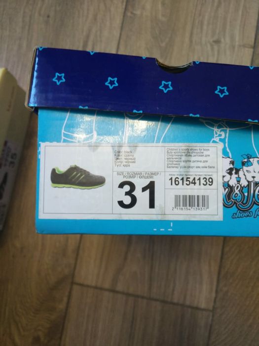 Обувь детская, кроссовки