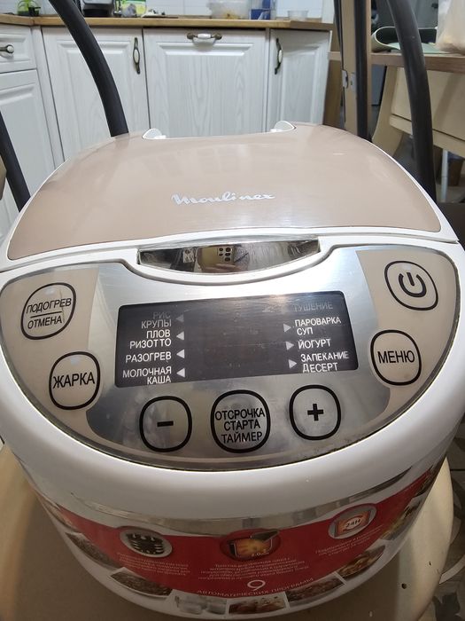 Мультиварка Moulinex
