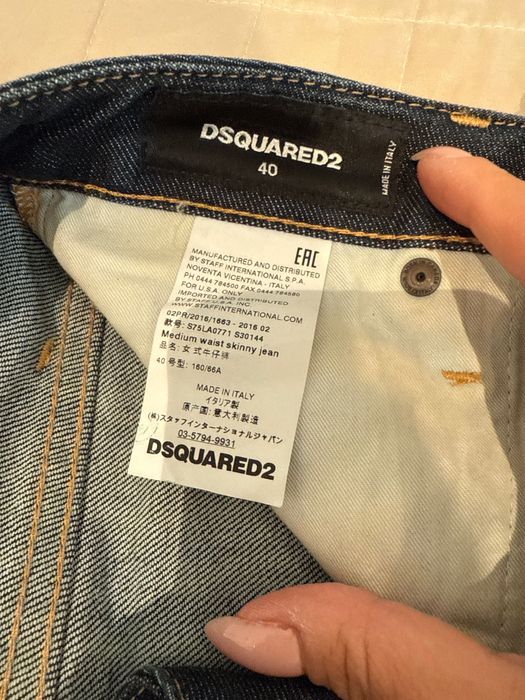 Оригинални дънки DSQUARED2 нови