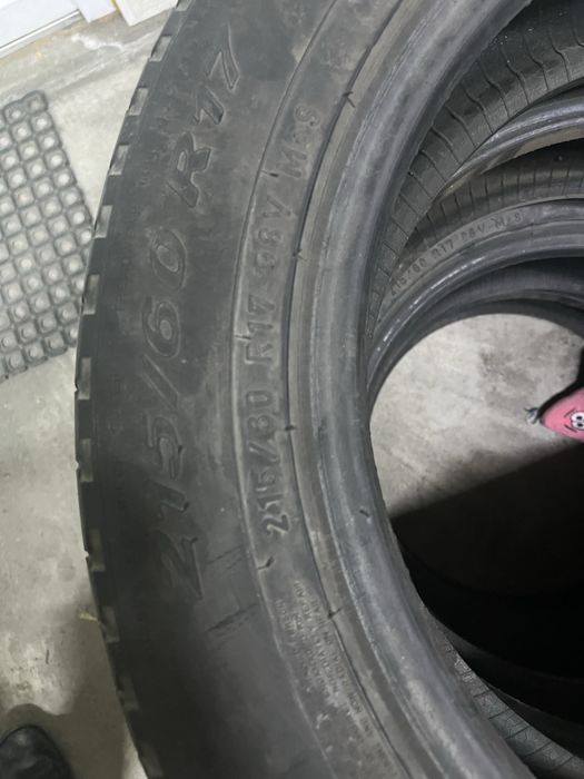 Продам комплект летних шин Pirelli