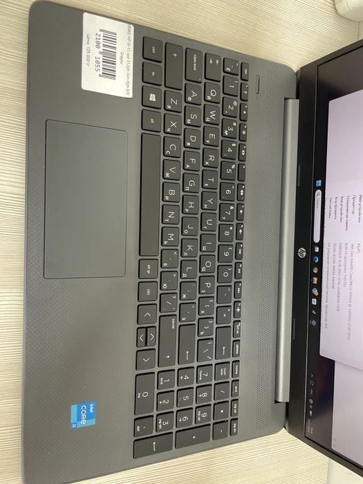 Ноутбук HP i3-1115G4