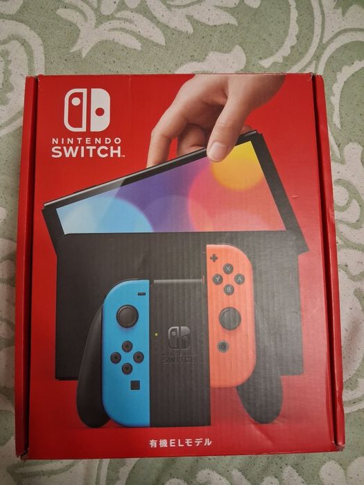 Nintendo Switch 64GB