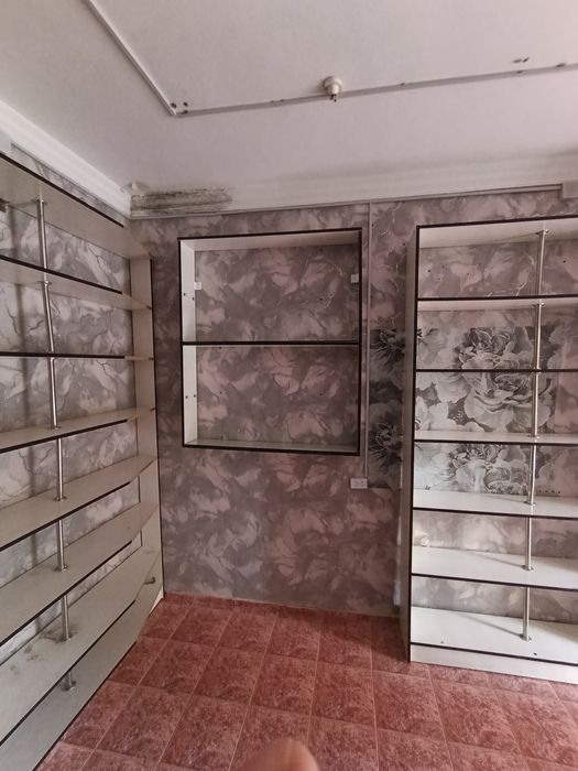 Полка Магазин, Polka magazin.