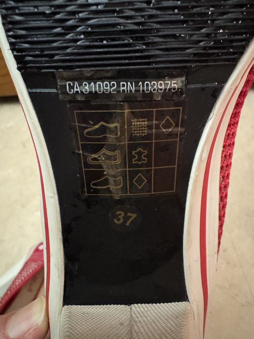 Токчета Killah в червено 37