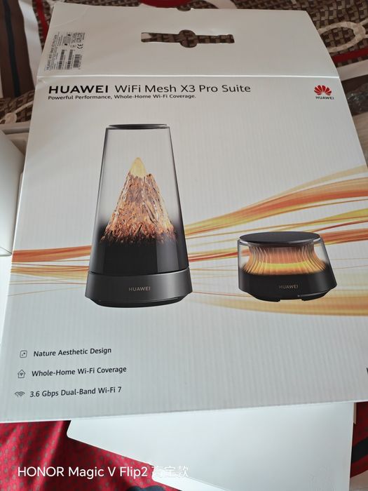 HUAWEI WiFi Mesh X3 Pro Suite