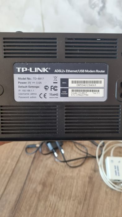 Продам ADSL модем