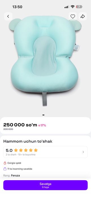 Bolalarni cho’miltirish uchun yostiqcha