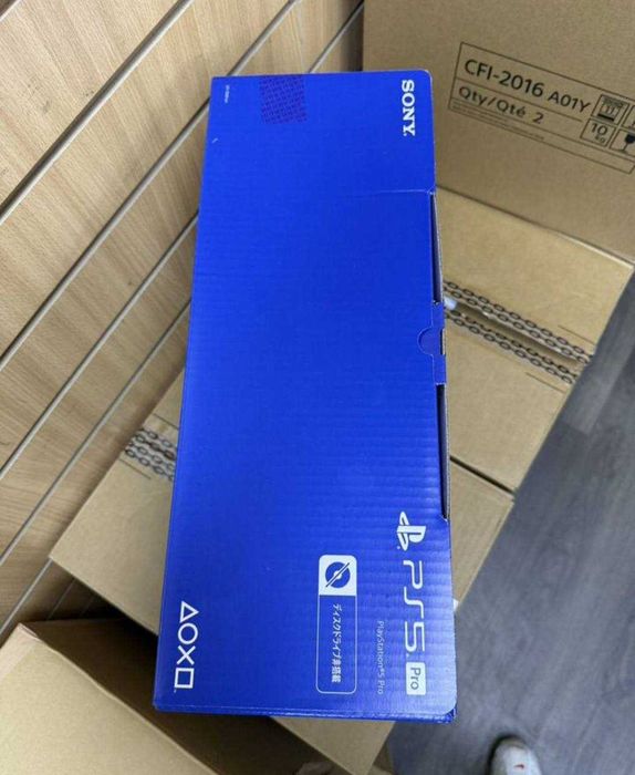 PlayStation 5 Slim/PRO