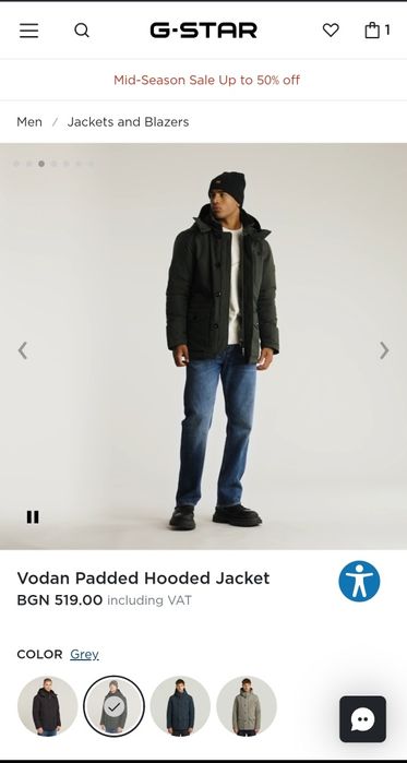 Водоустойчива парка G-Star Raw Vodan M , L , XL , XXL нова мъжка яке