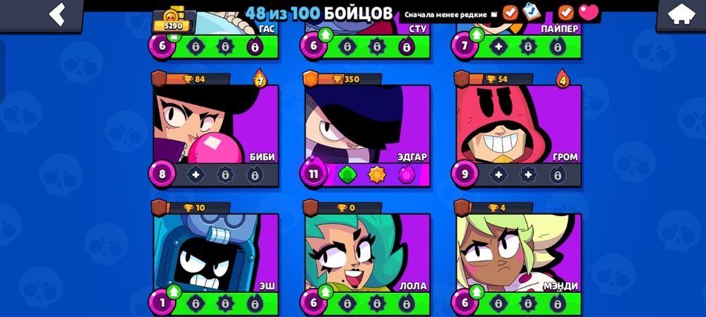 Продам в бс акк фото в лс