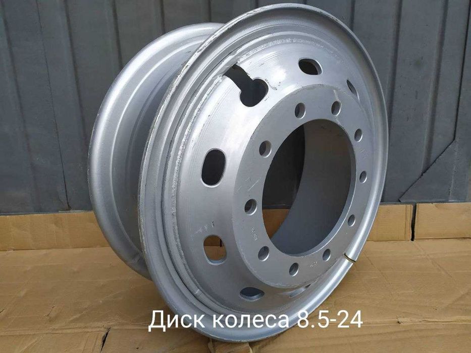 Диск колесный 8.50-24 MAN