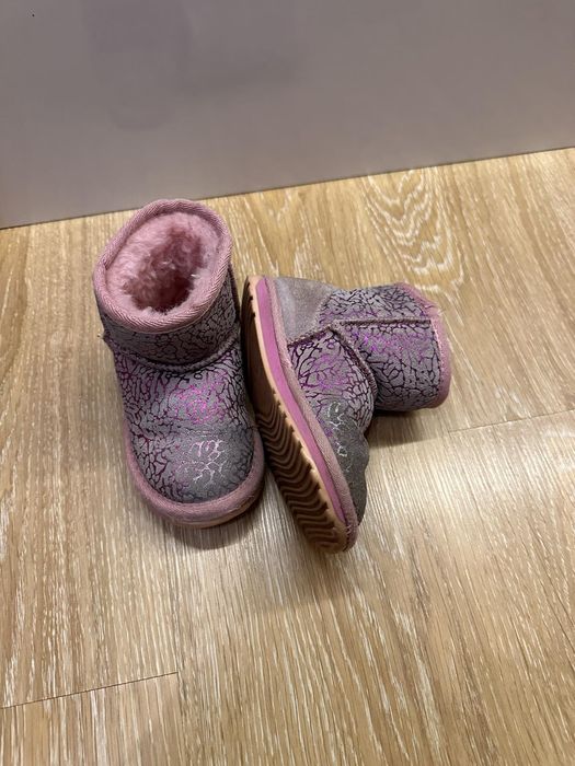 Детски екип от три части