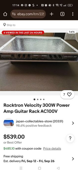 Vând urgent Cabinet Chitara eminence