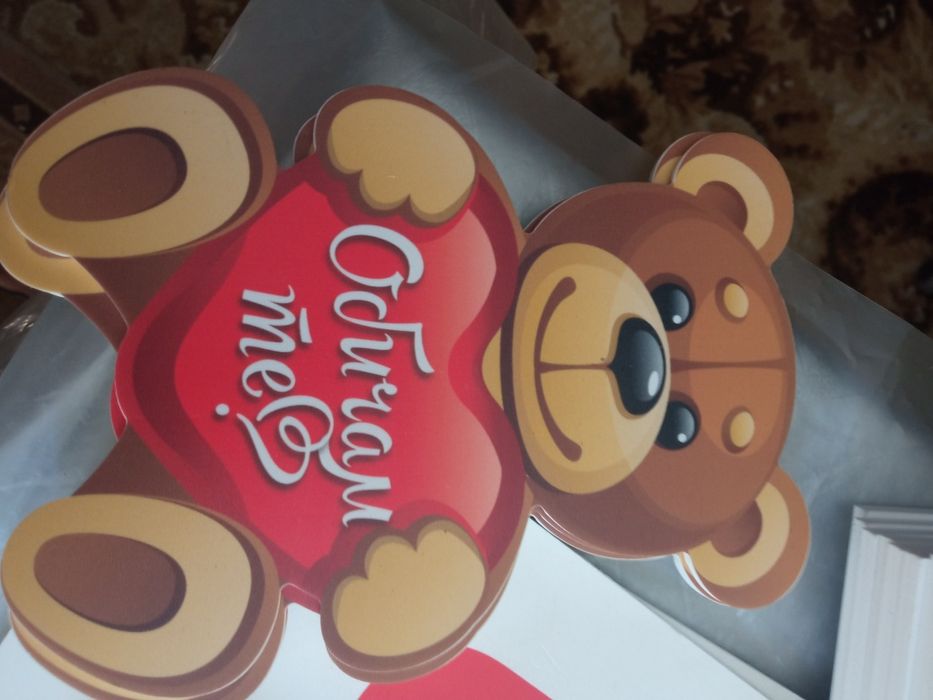 Най различни табелки