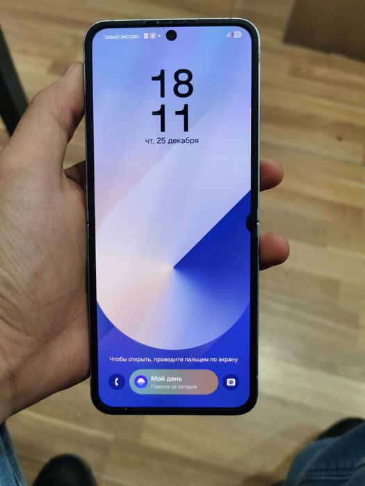 Продам Flip 6 256 гб