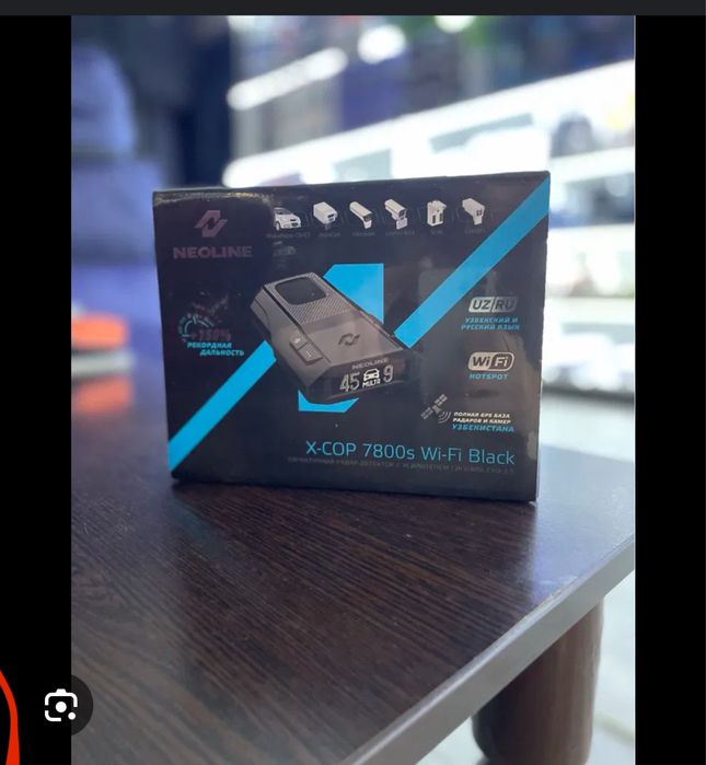 Neoline антирадар 7700,7800