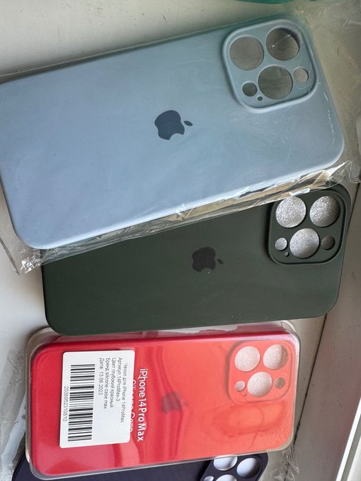 Чехлы на iPhone 14pro max