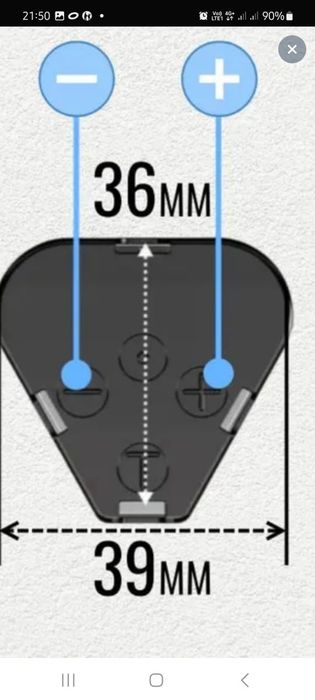 Продам аккумулятор для шуруповерта