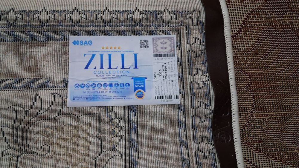 Продам новые 2 ковры SAG