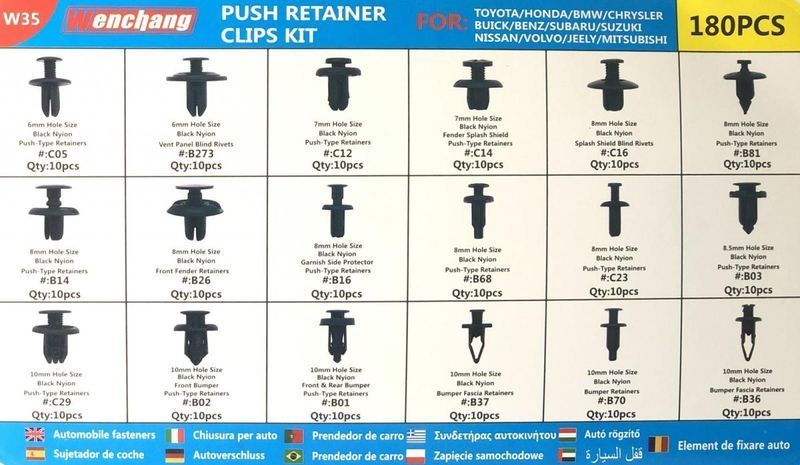 Щипки 3025 за Кори Автомобил 180 Бр. За Toyota / Honda / Bmw / Chrysle