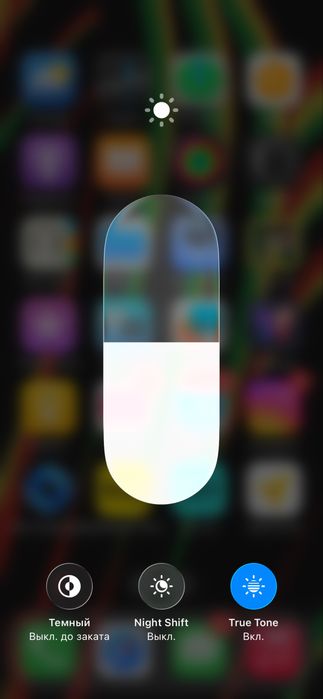 Iphone 11 Pro Srochna sotiladi