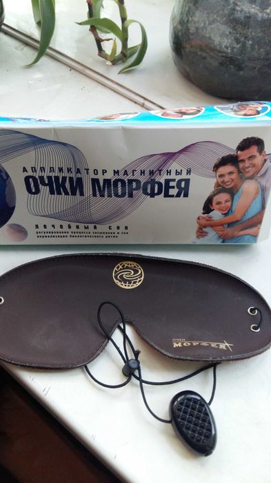 Оздоровииельная Маска для сна Морфей