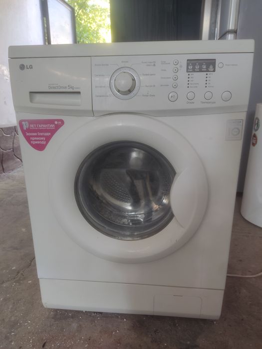 Стиральная машина продается  LG inverter 5 kg  в хорошем состоянии