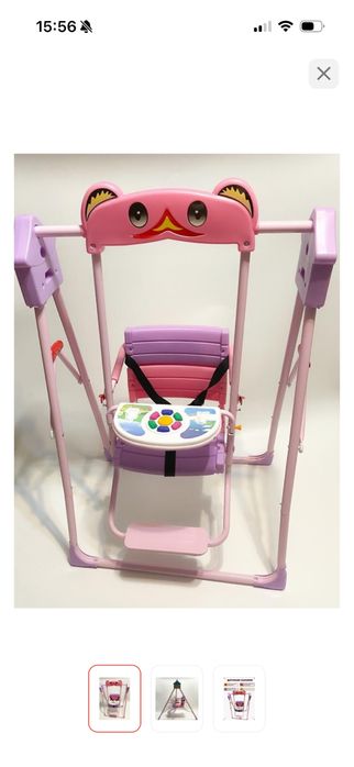 Продам детскую качелью